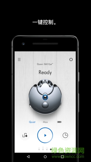 dyson海外版連app