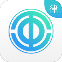 豫工惠律師app