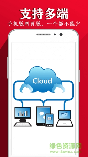 有圖相冊手機(jī)版 v1.8.5 安卓版 0