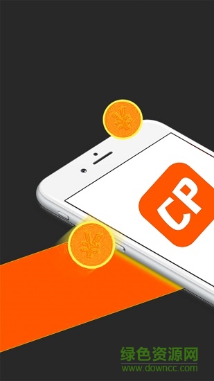 CP管家安卓版