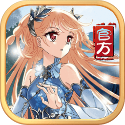 風(fēng)起蒼嵐游戲手機(jī)版