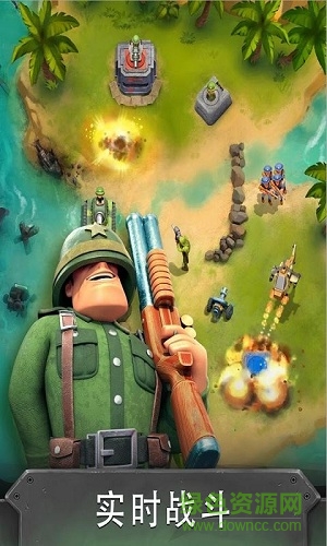 戰(zhàn)爭英雄中文版(War Heroes) v2.4.2 安卓版 0