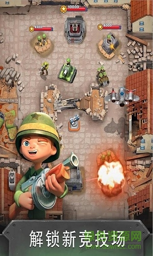 戰(zhàn)爭英雄漢化版