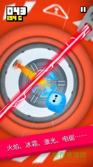 絨球墜落fluffy fall蘋(píng)果版 v1.1.6 iphone手機(jī)版 2