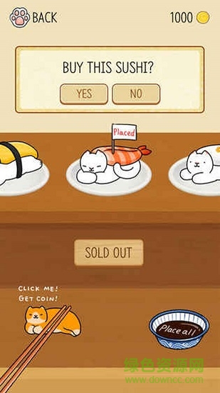 貓咪壽司疊疊樂(NekoSushi) v1.32 安卓版 1