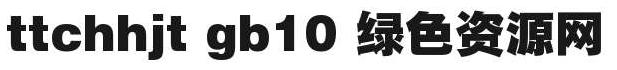 ttchhjt 字體