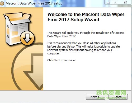 Macrorit data Wipe硬盤格式化工具 v3.4.3 安裝版 0