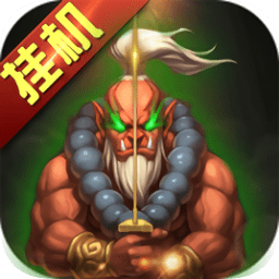 獸人絕不為奴bt版