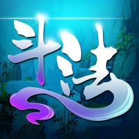 文字游戲西游斗法