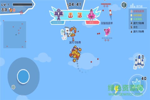 紙飛機大作戰(zhàn)內(nèi)購 v1.0.0 安卓版 0