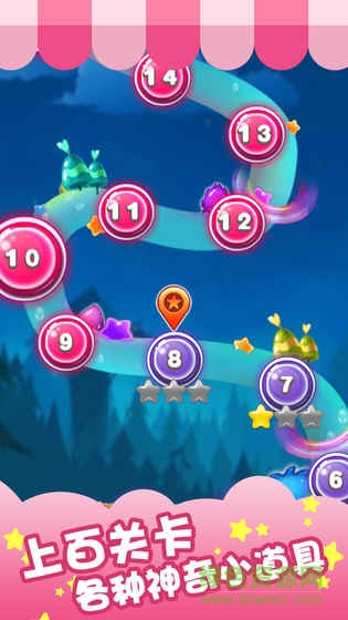 水果愛消除游戲 v1.0 安卓版 2