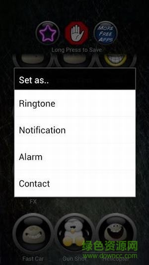 我愛輔助網(wǎng) v1.0 安卓版 1