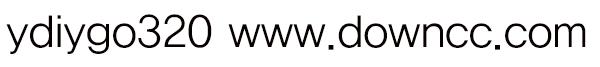 ydiygo320 ydiygo320字體