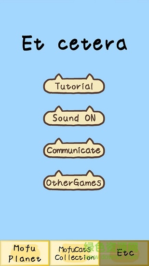 軟軟貓咪手游 軟軟貓咪