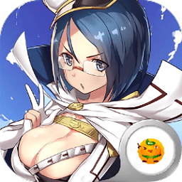 爆衣萌姬華為版