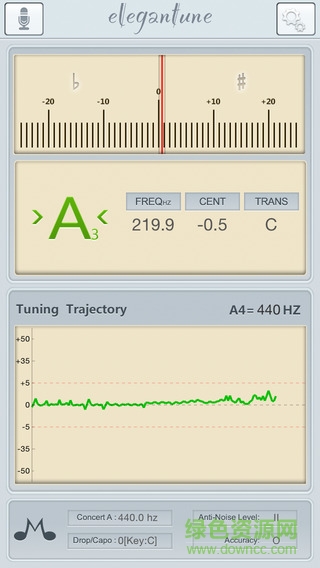 雅調(diào)調(diào)音器安卓版