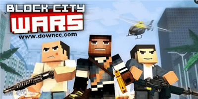 像素城市戰(zhàn)爭(zhēng)游戲大全-像素城市戰(zhàn)爭(zhēng)修改版下載-新像素城市戰(zhàn)爭(zhēng)最新版