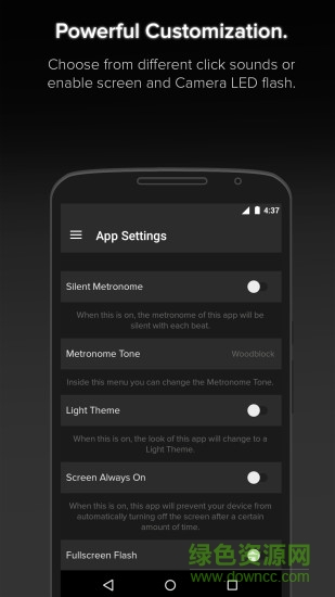metronome節(jié)拍器 v1.1.1 安卓版 0