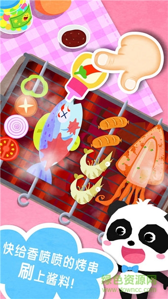 寶寶巴士之奇妙春游日1