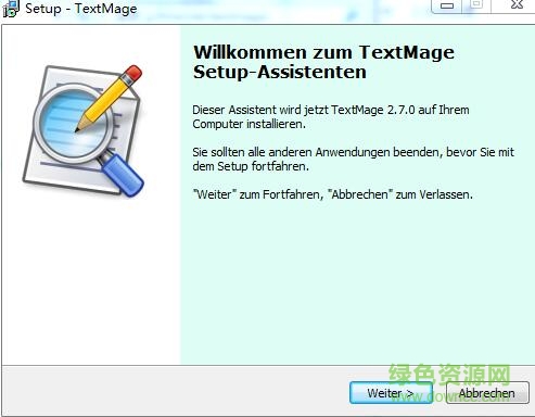 textmate windows版本