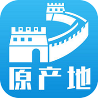 掌上原產(chǎn)地