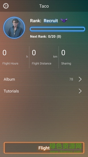 kudrone無(wú)人機(jī) v5.3.4 安卓版 0
