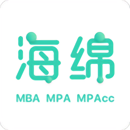 海綿mba2023