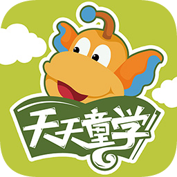 天天童學啟蒙app