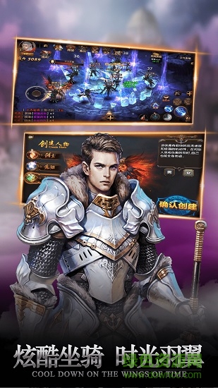 13717游戲中心王者歸來 v1.0 安卓版 2