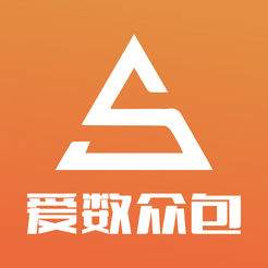愛數(shù)眾包