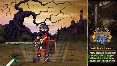 劍魂使者5 劍魂使者5