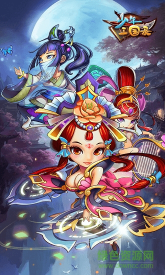 少年三國(guó)錄變態(tài)手游 v0.8 安卓版 0