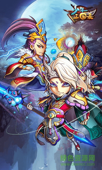 少年三國(guó)錄變態(tài)手游 v0.8 安卓版 1