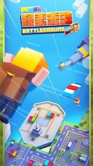 瘋狂像素人手游三星版 v5.2 安卓版 1