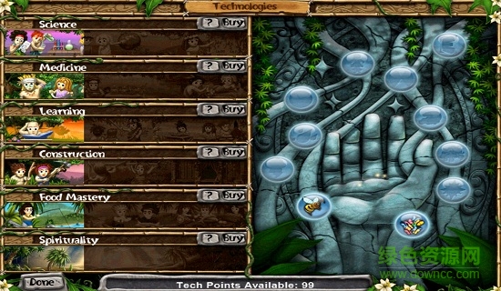 ios原始人釣魚游戲 v1.2.0 iphone手機(jī)版 1