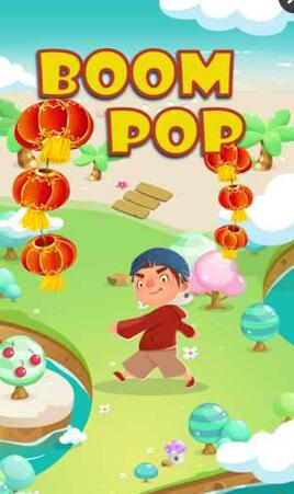 BoomPop手游 v1.0 安卓版 0