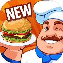 瘋狂大廚手機(jī)版