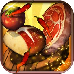 烹飪女巫中文版