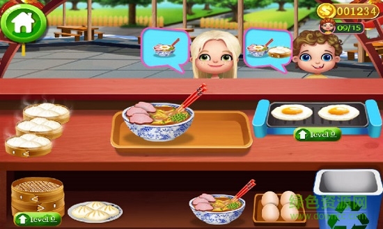 中式拉面館游戲