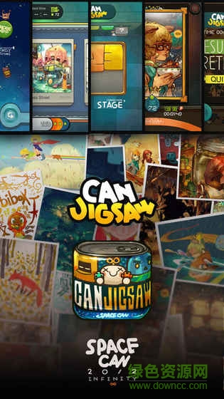 拼圖罐頭安卓版