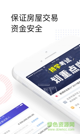 優(yōu)理 v1.0.2 安卓版 0