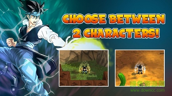 傳說勇者內(nèi)購版 傳說勇者