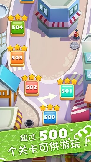 便當(dāng)大廚 v1.3.0 安卓版 3