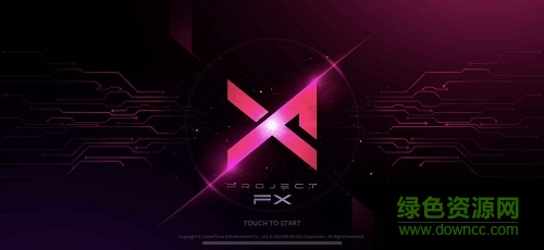 Project FX內(nèi)購 v1.0 安卓版 1