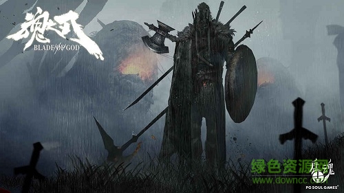 魂之刃完整版 v1.0 安卓版 0