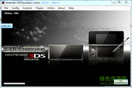 3ds emulator模擬器 3ds emulator