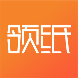 領(lǐng)紙共享紙巾