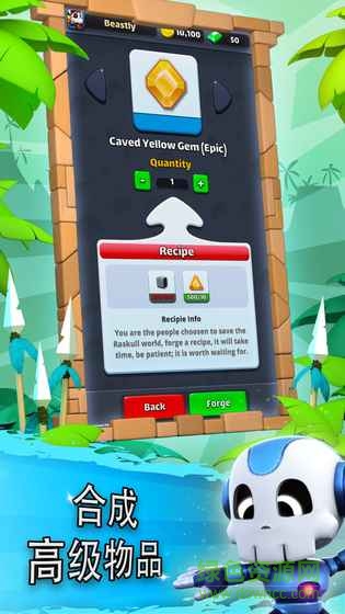 搗蛋鬼大作戰(zhàn)最新中文版(かわの君、いたずらをする) v1.0.4 安卓無限金幣版 1