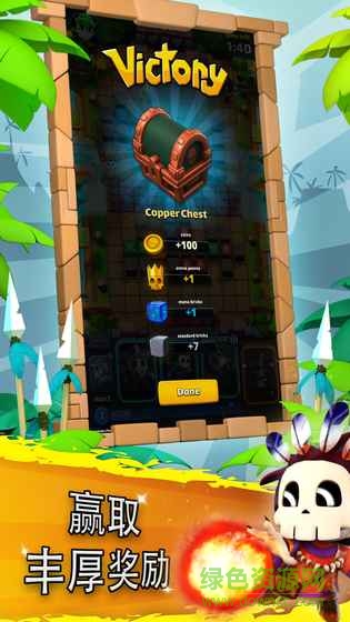 搗蛋鬼大作戰(zhàn)最新中文版(かわの君、いたずらをする) v1.0.4 安卓無限金幣版 2