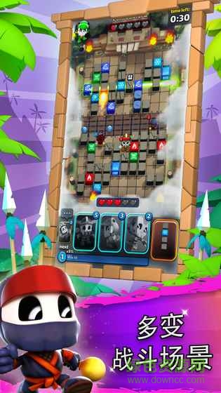 搗蛋鬼大作戰(zhàn)下載